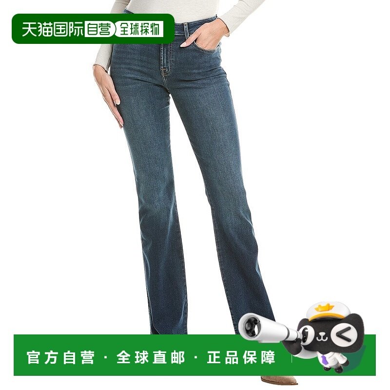 自营7 for all mankind7为全人类Kimmie Freesia短靴牛仔裤-蓝色