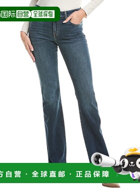 自营7 for all mankind7为全人类Kimmie Freesia短靴牛仔裤-蓝色