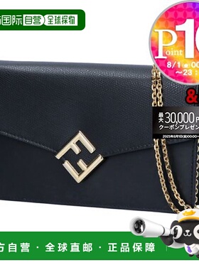 日本直邮Fendi 两用包 链条钱包 8M0488 ALV4 F0KUR NERO+ORO SOF