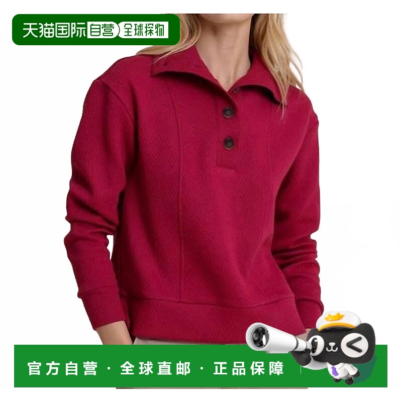 自营southern tideTonya Button Mock Pullover In Carolina Plum