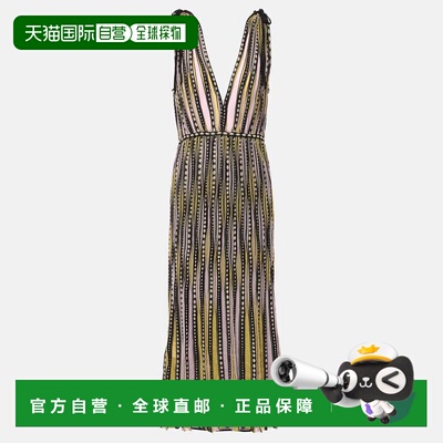 自营M Missoni Yellow / Black Patterned Lurex Knit Sleeveless