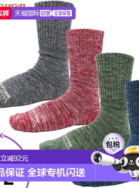 日本直邮 Caravan RL 美利奴复古徒步袜美利奴羊毛登山灰色 CARAV