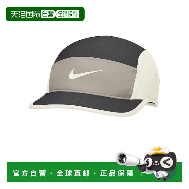 日本直邮Nike U FLY CAP U CB P[耐克]帽子146874648遮阳帽运动帽