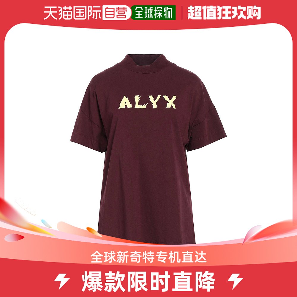 香港直邮潮奢 1017 ALYX 9SM女士T恤