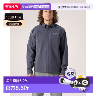 欧洲直邮Arcteryx 始祖鸟CRONIN COTTON外套式衬衫 男装