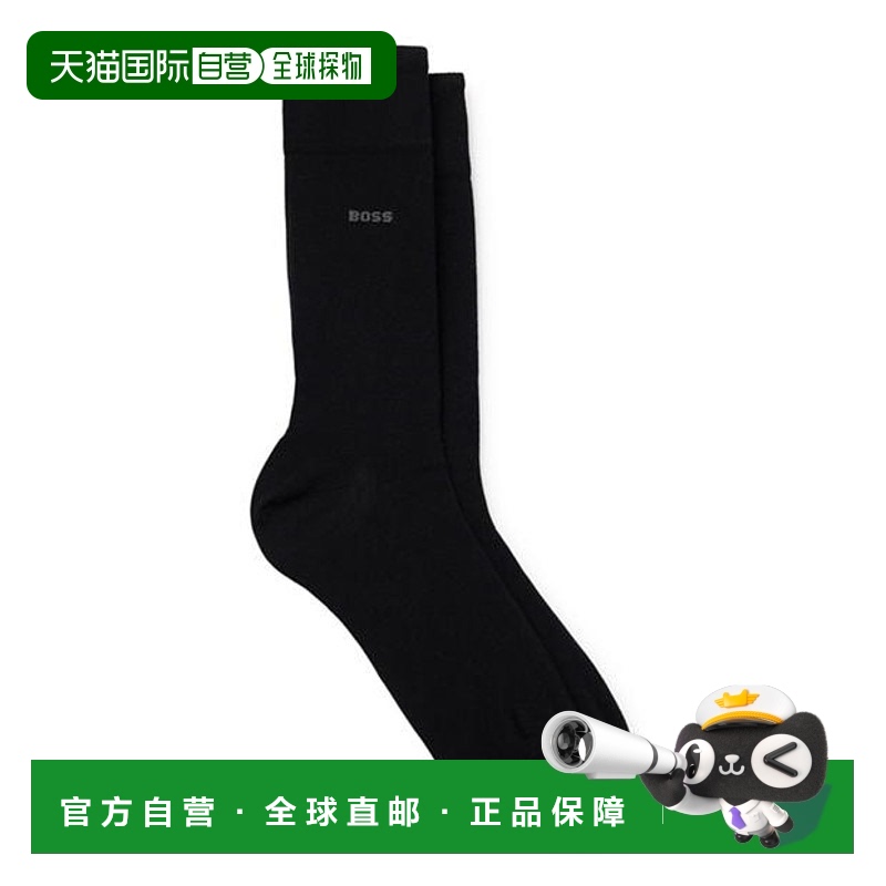 1h可退 香港直邮潮奢 BOSS 波士 男士 2P RS Tom MC 10257399 01
