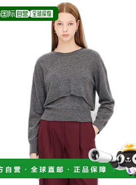 韩国直邮SISLEY 女士毛针织衫 SAKP37461CG羊绒羊毛毛衣
