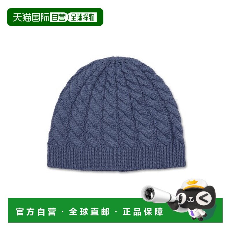韩国直邮Ames Worldwide 女士帽子CABLE BEANIE BLUE (AM2CFUAB23A
