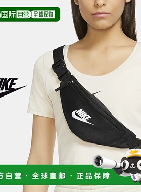 日本直邮耐克 NIKE 腰包HERITAGE WAIST PACK黑色黑色白色DB0488