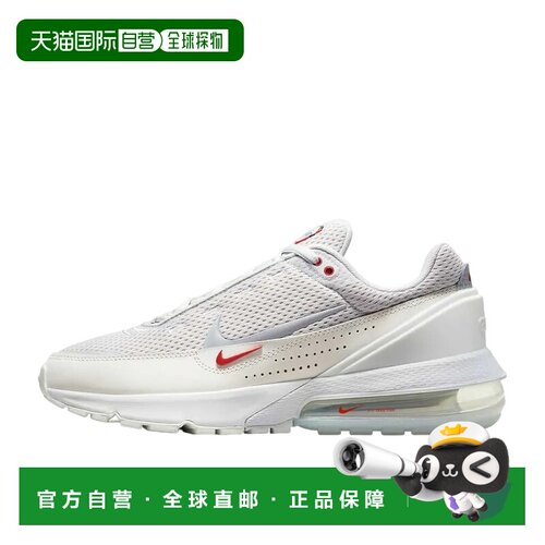 日本直邮Nike Air Max Pulse 