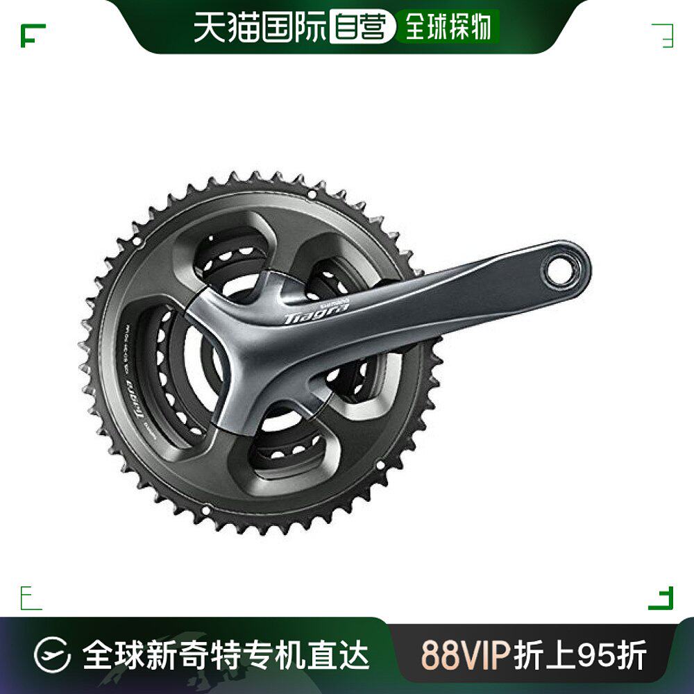 tiagra系列公路自行车曲柄套装50x39x30t 165mm 10速禧玛诺