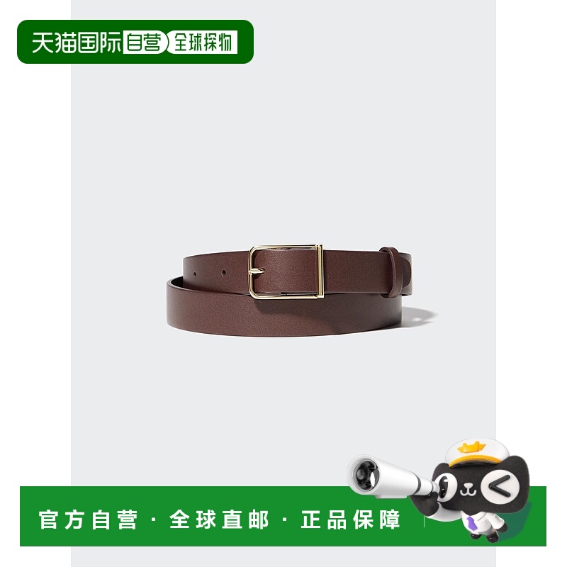 日本直邮Uniqlo Clean 皮带 473471优衣库牛皮