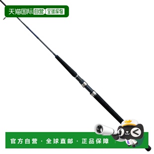 日本直邮Alpha Tackle CRAZEE LT JIGGING SHAFT（轻型路亚竿）S6