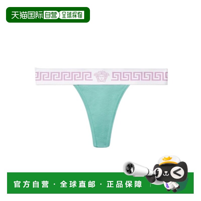 香港直邮VERSACE 女士内裤 10260901A178802GT50 AW2026 花色