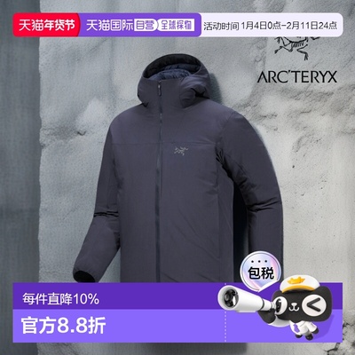 加拿大直邮始祖鸟Epsilon Down Hoody男士羽绒连帽外套