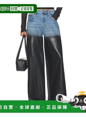 1h可退 香港直邮Alexander Wang 亚历山大 王 女士 Surge 阔腿局