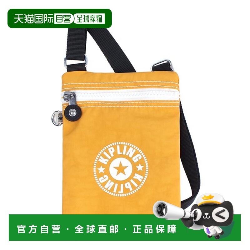 韩国直邮kipling 快速黄色 Kipling 迷你斜挎包 Appia