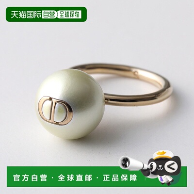 日本直邮Dior 迪奥 戒指 Amulets 护身符 R2200WOMRS 女士 珍珠