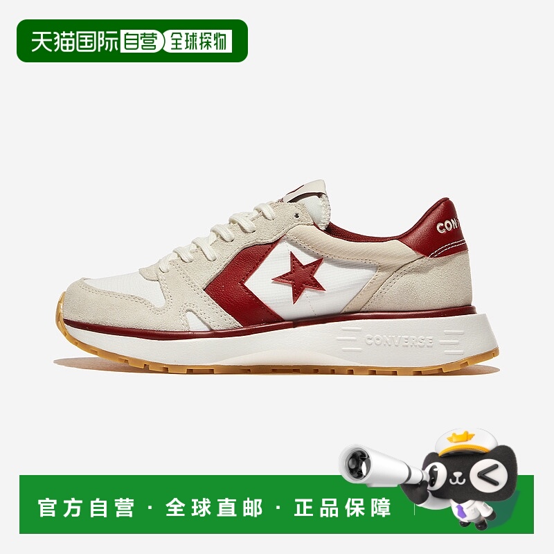 韩国直邮Converse Omni Trainer 舒适百搭 低帮 生活休闲鞋 男女