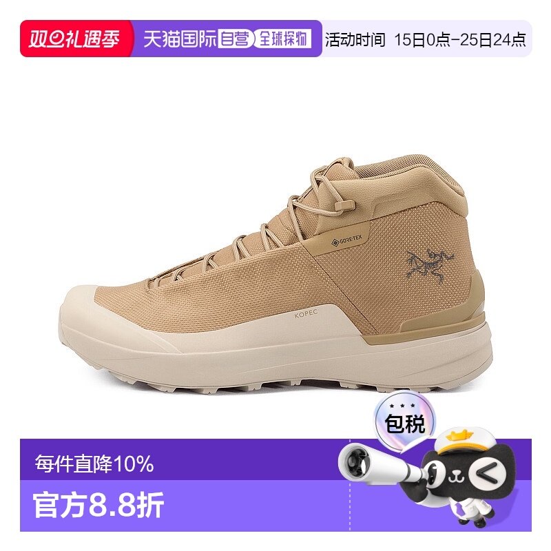 ���ڲ�������ɫBlack 41 1��3�� �ų�260MM ���ô�ֱ��ʼ����Kopec Mid GTX�л����˶���������ͽ��Ь 1856Ԫ