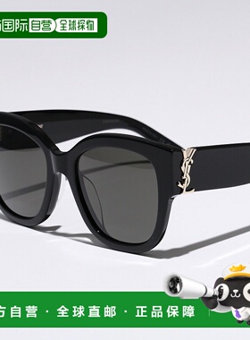 日本直邮SAINT LAURENT SL M95/F 女士猫眼太阳镜全框蜂窝状镜框C