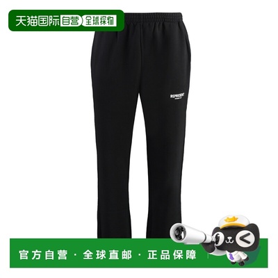 1h可退 香港直邮Represent 男士 徽标印花运动裤 OCM41116001