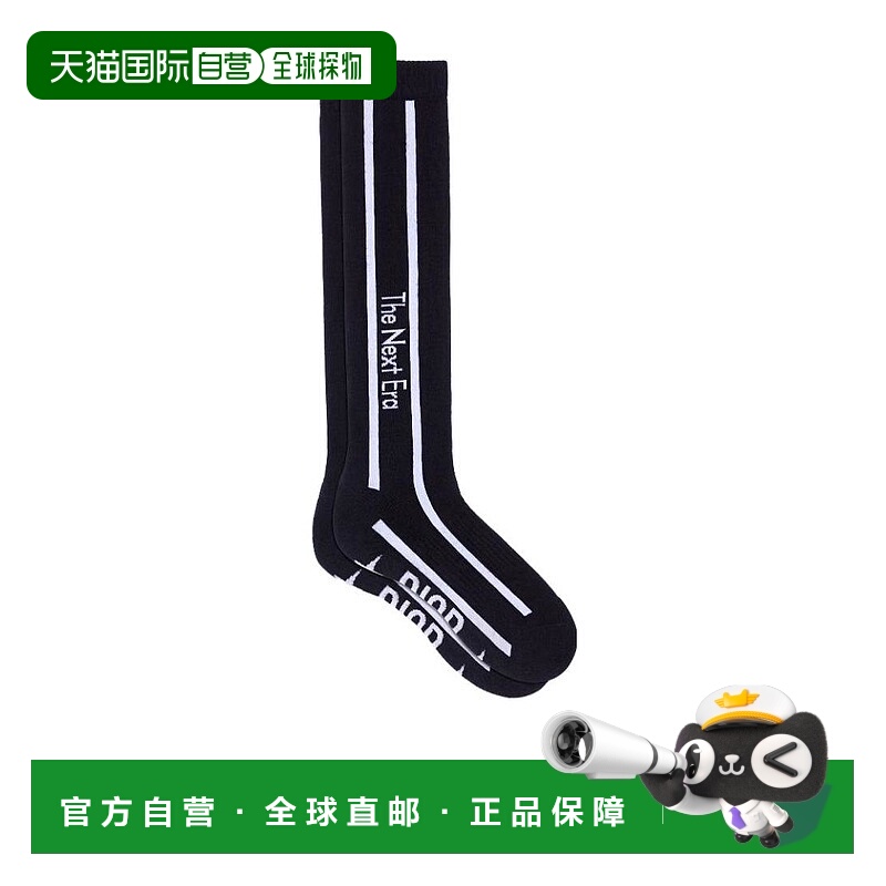 1h可退 香港直邮DIOR 女士袜子 25SOD500L200C929女袜迪奥