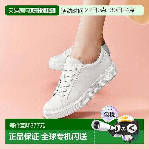香港直邮Ecco/爱步 58240401007 EU44 柔酷 60周年 牛皮 經典簡約