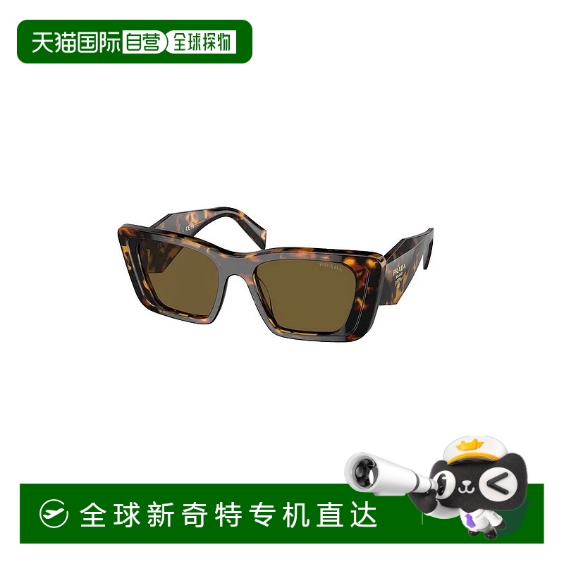 1h可退 欧洲直邮prada 女士 太阳镜
