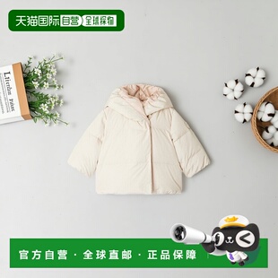 欧洲直邮Bonpoint小樱桃 Jandy女婴米粉色可翻转带帽羽绒服保暖