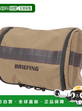 日本直邮BRIEFING 男士鞋盒 STD BRG253G25 028 鞋盒