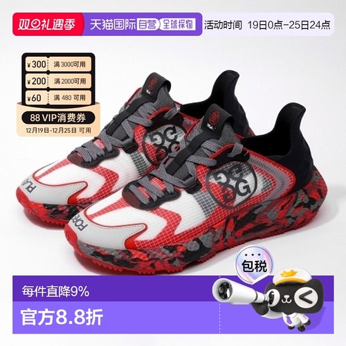 韩国直邮GFORE男士无钉高尔夫球鞋迷彩鞋底潮流舒适GMF000043