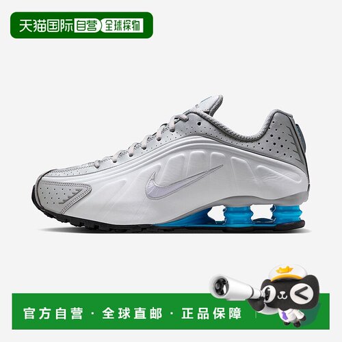 日本直邮【日本直邮】NIKE耐克男女同款跑步鞋HQ1988-005新款