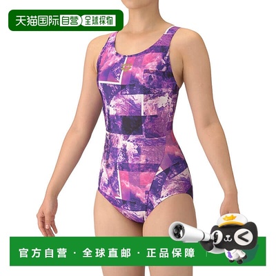 日本直邮Arena Fitness 连体泳衣（露背带衬垫）AS5FWF06L 女士 2
