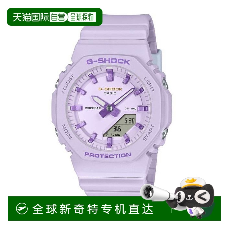 香港直邮卡西欧/Casio GMA-P2125W-6A 手表