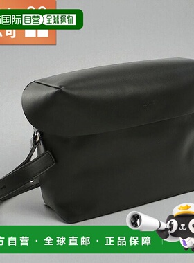 日本直邮Jil Sander 男士皮革斜挎包 J25WG0008 黑色