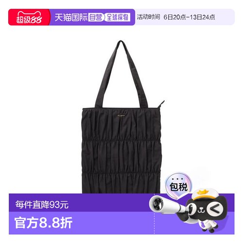 1h可退 日本直邮Francfranc 褶皱设计 深灰色 电脑托特包单肩包