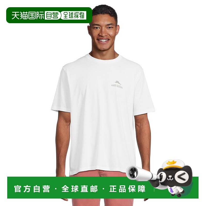 1h可退 【美国直邮】tommy bahama 男士 上装T恤