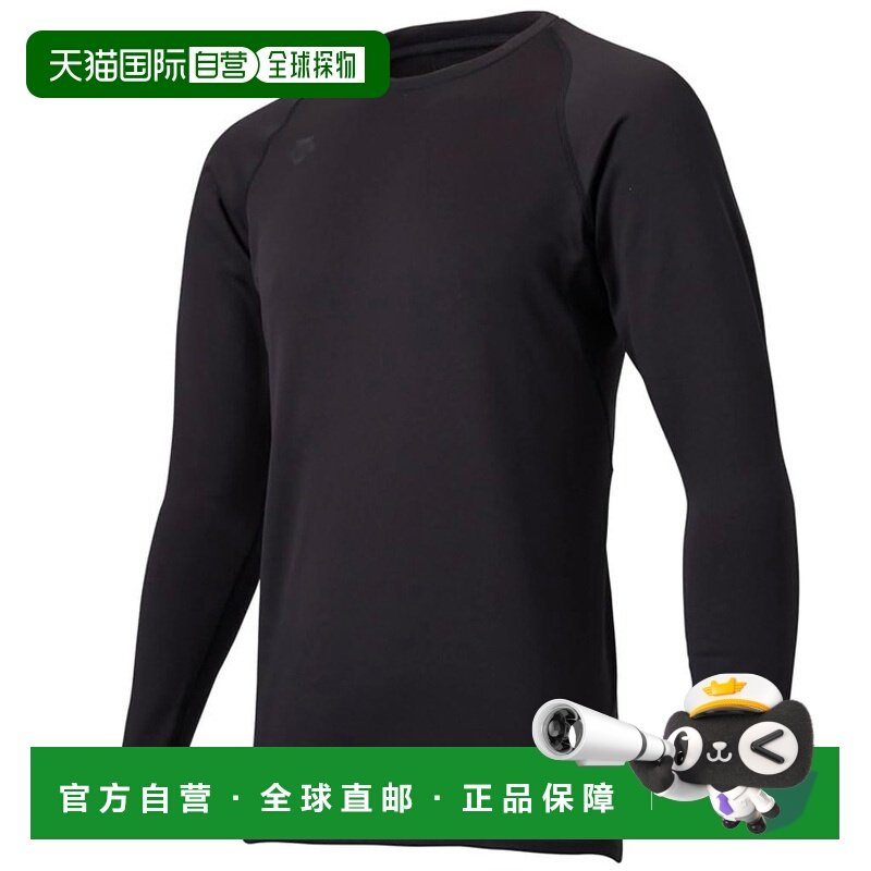 日本直邮DESCENTE 男士棒球汗衫圆领长袖黑色STD-657B,运动服/休闲服装,高尔夫球服,淘宝优惠券,粉丝福利购,淘宝优惠卷