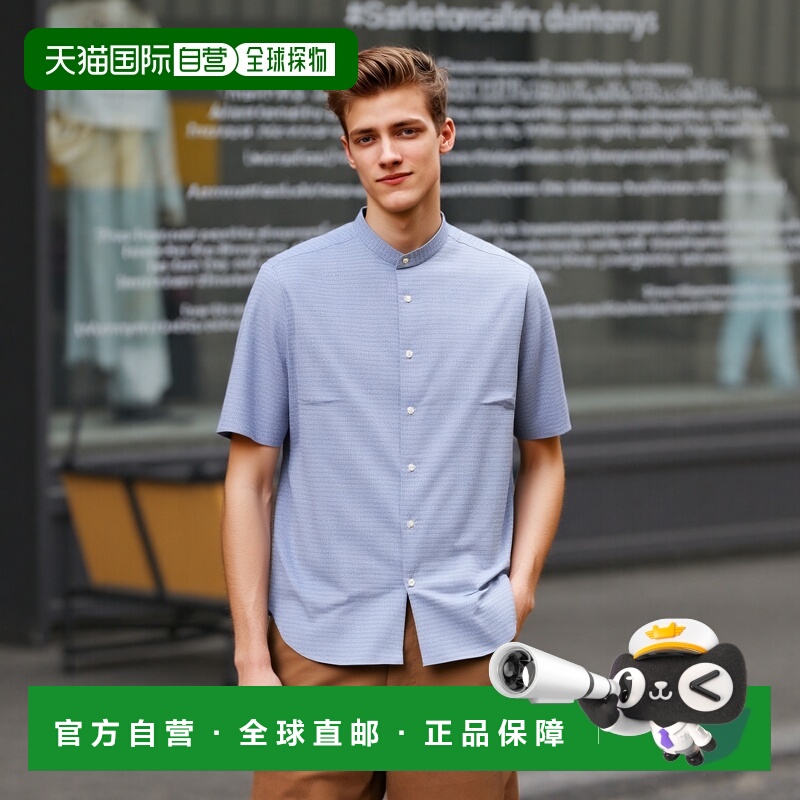 1h可退 日本直邮MEN'S MELROSE 男士几何图案短袖衬衫 A0451FB504