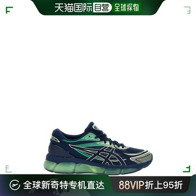 香港直邮Asics 亚瑟士 女士 GEL-QUANTUM 360 VIII 运动鞋 1203A3