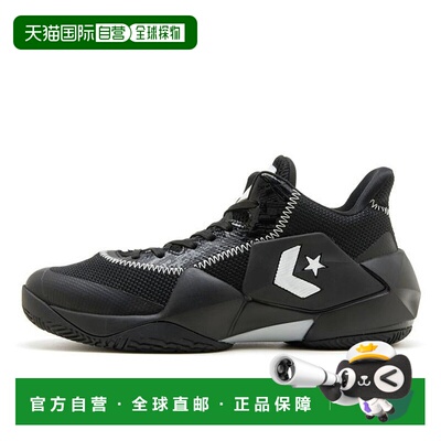 日本直邮日本直邮 CONVERSE CONS VICBOUND匡威透气