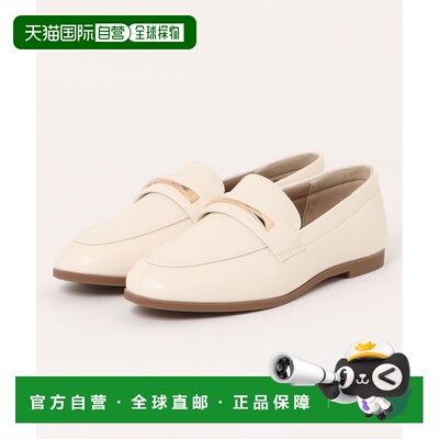 日本直邮ABC-MART 女士 舒适软底帕夫乐福鞋1.5 ivory 7045790003