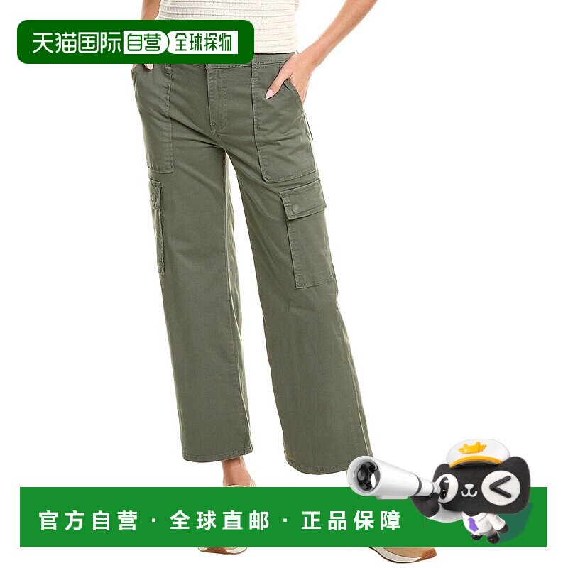 自营 HUDSON Jeans Rosalie 宽版工装裤 - 绿色 美国奥莱直发