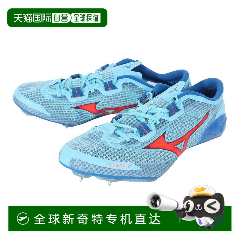 日本直邮Mizuno 激光X Laser Next 3 钉鞋 耐磨透气 低帮 跑步鞋