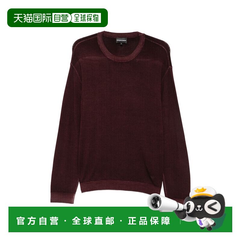 1h可退 香港直邮EMPORIO ARMANI 男士针织衫 EM006263AF29805UA33图片
