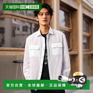 自营J.McLaughlin Christos Linen Woven Shirt - white 美国奥莱