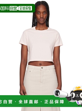 1h可退 香港直邮潮奢 MAISON KITSUNE 女士 粉色 Baby Fox Patch