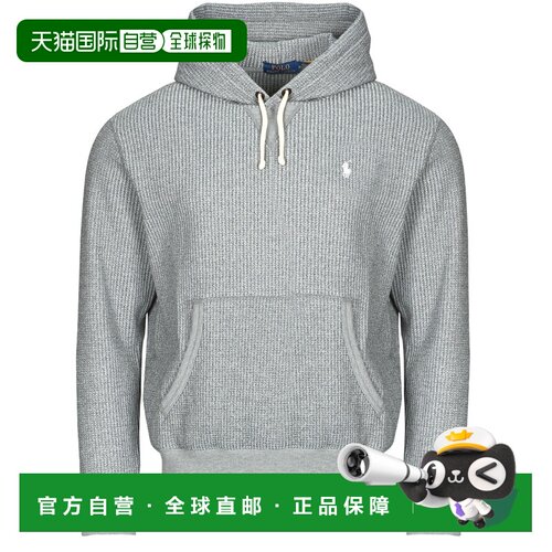 欧洲直邮Polo Ralph Lauren 拉夫劳伦 男装 套头衫卫衣 春夏 灰色