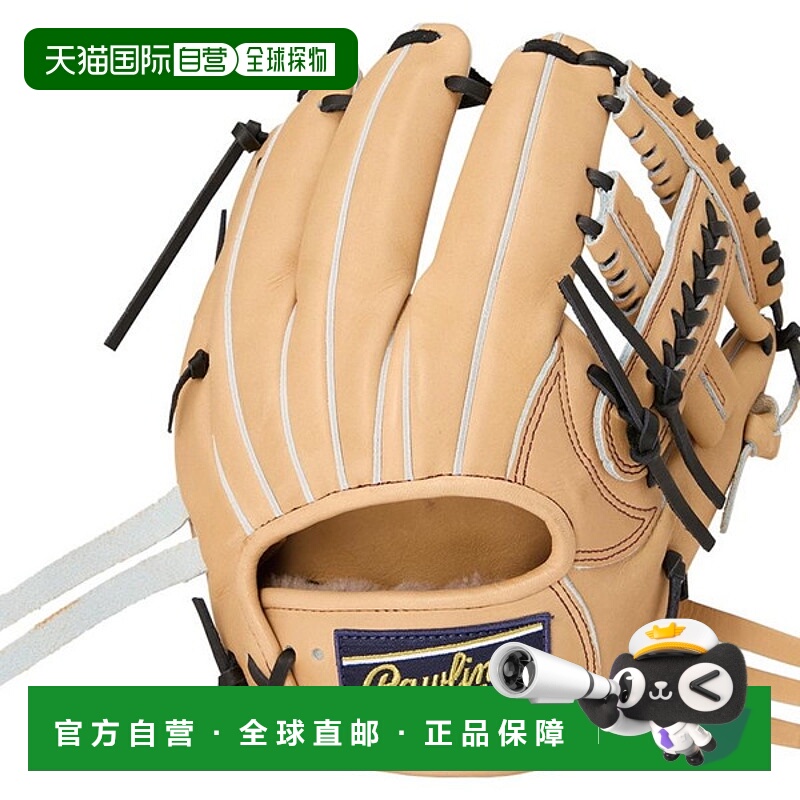 日本直邮Rawlings HOH PREMIUM 内野手手套尺码 11.25 (GH5HPN62-